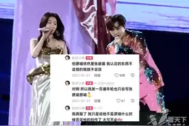 张碧晨、汪苏泷《年轮》原唱之争，张碧晨方认为张碧晨是《年轮》唯一原唱，汪苏泷方称是双原唱，决定收回《年轮》授权。