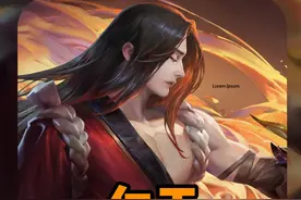 仁王遭遇影子对局灵异事件，第一视角复盘如同存在平行时空#仁王视频封面