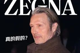 羊毛比羊绒更细？ZEGNA发布最新面料黑科技 #杰尼亚 #ZEGNA #时装周 #羊毛羊绒 #时装设计视频封面