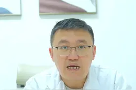 近视和散光是什么意思视频封面