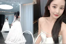 试婚纱的干货总结都在这里啦，马上准备结婚的姐妹们速速收藏！#备婚 #试婚纱 #新娘 #结婚 #备婚日常