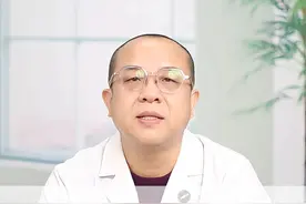 银屑病患者要知道这份防复发指南 #银屑病 #牛皮癣视频封面