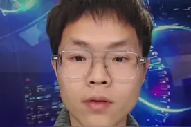 甲亢哥中国之行终将打破西方偏见滤镜视频封面