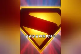 #蜘蛛侠 4副标题早已泄露#dou来聊影视  @李小璐