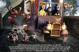 德古拉的女儿和黄毛结婚了#精灵旅社2 #动画电影 #电影解说视频封面