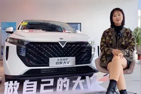 天津区域指标居然那么多的优势呢！#五彩斑斓yeah生活 #启辰省油视频封面