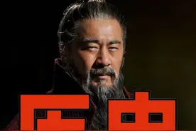每个朝代推荐一本历史畅销书，让你从此带上中国历史！视频封面
