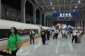 重庆“宠粉”再升级！9月22日，重庆火车站将新加开2趟“歌迷专列”，分别前往成都和贵阳，为广大歌迷提供返程保障。#媒体精选计划