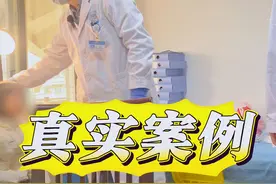 全网最详细，通过真实案列来解释扁桃体手术 ，腺样体手术 #扁桃体手术 #腺样体手术视频封面