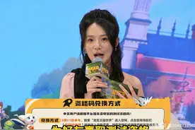 洛克王国，等等鸭测试资格获取！ #洛克王国世界二测开启视频封面