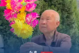 湖南长沙79岁老人为抗战阵亡战士守墓60余年：“他们流血牺牲 不能忘记”。#长沙 #长沙会战 #守墓人视频封面