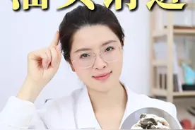 头发一天不洗就油到打绺，你可能洗头方法就是错误的#养发护发 #女生必备 #头油 #油头救星视频封面