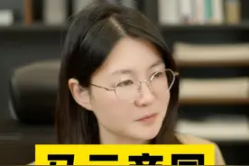 阿里巴巴彻底爆发了！重回巅峰！中国AI的高端局玩家！ #阿里巴巴 #股市 #财经 #阿里云视频封面