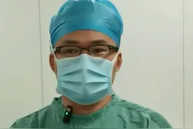 前列腺增生合并膀胱结石手术 #前列腺增生 #膀胱结石#手术室  #硬核健康科普行动视频封面