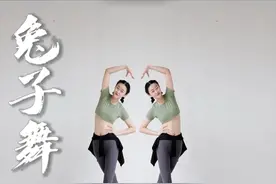 暴汗兔子舞完整版效果如何？大基数和小基数也能练！减肥逆袭健康瘦身一起来吧！#居家锻炼 #好身材练起来 #瘦肚子 #瘦全身 #秀出桃花腰 @抖音短视频