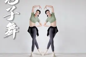 暴汗兔子舞完整版效果如何？大基数和小基数也能练！减肥逆袭健康瘦身一起来吧！#居家锻炼 #好身材练起来 #瘦肚子 #瘦全身 #秀出桃花腰 @抖音短视频