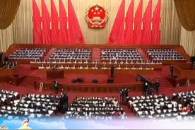 政府工作报告：2025年国内生产总值增长预期目标为5%左右视频封面