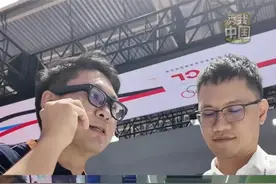 可以种蔬菜的柜子、给新能源车充电的“充电宝”、能实时翻译的眼镜......一起去链博会感受创新科技如何“链”向未来！（记者：姜赛）#链博会 #高科技 #秀我中国