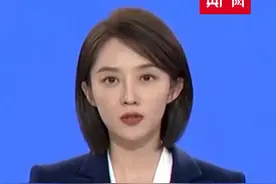外交部回应缅甸局势：中方不愿看到缅甸生战生乱视频封面