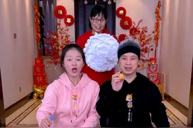 弹球大挑战，太刺激了，留着过年玩！！！ #搞笑 #聚会游戏挑战 #过年游戏挑战视频封面