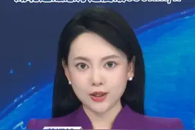 湖北造磁悬浮速度破650km/h