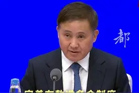 【#央行发布3类10项措施  重点信息都在这！】一是数量型政策，通过降准等措施，加大中长期流动性供给，保持市场流动性充裕。二是价格型政策，下调政策利率，降低结构性货币政策工具利率，同时调降公积金贷款利率。三是结构型政策，创设并加力实施结构性货币政策工具，支持科技创新、扩大消费、普惠金融等领域。#央行降准又降息  （央视新闻）视频封面