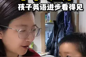 每天5分钟英语晨读不间断孩子英语进步看得见 #每天学习一点点 #小学英语 #培养孩子好习惯 #从零开始学英语 #三年级英语视频封面