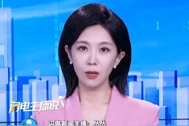 8月2日（报道），“奔驰亮证姐”是公安局领导？警方最新回应！遭逼迫让路当事人：暂无单位和工作人员联系自己，希望纪委介入调查。#亮证姐 #警方回应