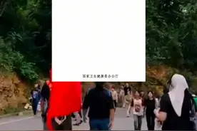 国家级的“减肥指南”来了，教你如何做到“吃动平衡”。 #湖南喊你上春山  #湖南省首届登山大会  #春天去山野吸口氧  #登山成为湖南人体重管理新方式  #春天的第一次旅行视频封面