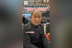 暖心苏州 |坐绿皮火车可以省下200多块！河南大哥带两个装满行李的桶返乡，想节省一点给儿子娶媳妇。#暖心苏州   #温暖回家路 #春运  #在苏州过酥年