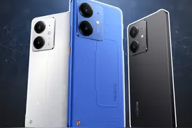 真我Neo7 SE性能+续航实测，扒开遮羞布！ #真我Neo7SE #游戏神机选真我 #天玑8400游戏神机视频封面
