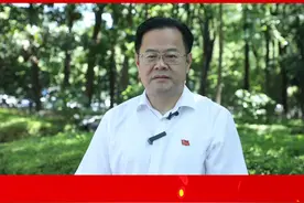 吴飞驰：把怀化打造成全国唯一的国际ISO标准的中药港#怀化 #国际陆港 视频封面