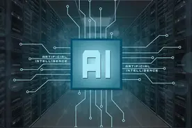 国产AI整机研发成功！3月12日重要财经新闻整理~ 1.景嘉微