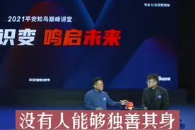 我们何时能回到疫情前的生活？#疫情早点结束 #奥密克戎 #演化论 #疫情防控 #疫苗 @抖音短视频 