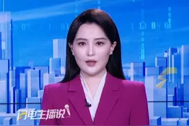 到底什么才是预制菜？6部门曾发文明确：经工业化预加工制成 不添加防腐剂