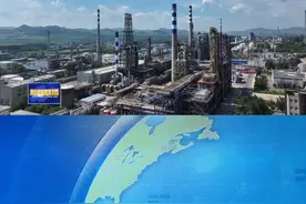 鲁油鲁炼转型升级技术改造项目是淄博建市以来单体一次性投资最大的产业项目，总投资超过220亿元。淄博市抢抓机遇，坚持有解思维，跑出了292天列规批复，330天项目全面开工的速度，实现了项目当年报批、当年纳规、当年核准、当年建设。#淄博 #坚持有解思维视频封面