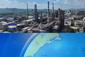 鲁油鲁炼转型升级技术改造项目是淄博建市以来单体一次性投资最大的产业项目，总投资超过220亿元。淄博市抢抓机遇，坚持有解思维，跑出了292天列规批复，330天项目全面开工的速度，实现了项目当年报批、当年纳规、当年核准、当年建设。#淄博 #坚持有解思维视频封面