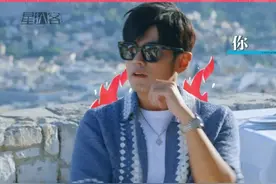#刘畊宏节目录到一半去跳操 节目录到一半去跳操的除了刘畊宏还会有谁啊视频封面