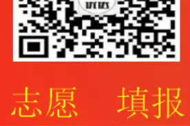 优达教育院校解读：南京警察大学视频封面