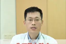 先天性心脏病早期有哪些症状？ #医学科普 #先心病 #硬核健康科普行动  #早期症状视频封面