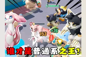 蛋仔派对：萝卜头的希利亚斯在艾比小镇PK从未输过，你敢挑战吗