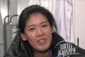 李盈莹回应伤情！初步诊断韧带损伤，下一步将积极治疗！ 李盈莹回应伤情！初步诊断韧带损伤，下一步将积极治疗！#天津渤海银行女排 #李盈莹 #本地生活  #运动之都 #排球之城 @体坛新视野视频封面