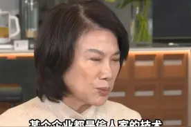 暗指雷军？董明珠：又偷又挖还打扮，某企是在耍流氓！小米高管疑似回应：时代抛弃你，一声再见也不说视频封面