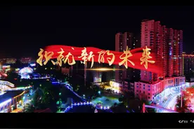 和田纯手工纺织艾德莱斯绸#和田非遗 #艾德莱斯绸视频封面