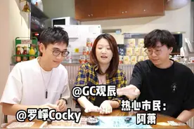周杰伦粉丝入门听力考试【卷一】你准备好了吗？@GC观辰 @罗峥Cocky #听歌猜歌名 #周杰伦 #嗨放短综 #前奏一响拾起多少人的回忆 #周杰伦音乐视频封面