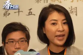 台湾南投县县长许淑华：希望更多的人通过亚运看见杭州的美。#看台海视频封面