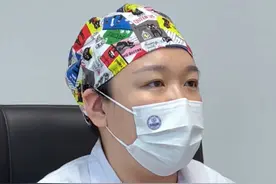 大面积烫伤疤痕如何修复? #硬核健康科普行动  #烫伤 #北京八大处 #疤痕