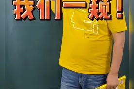 韦神高一就满分 49届IMO竞赛 #韦东奕  #数学思维  #教育  #北大