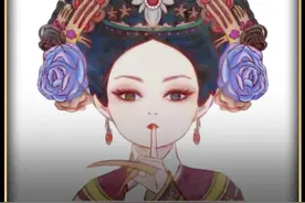 新人定位分，为什么甄嬛的封号是莞莞，纯元皇后的小字到底是什么视频封面