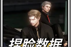原创男角色捏脸数据，神仙颜值，无美颜无滤镜！#gta #捏脸教程